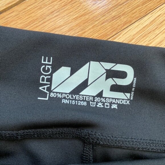 Workout leggings - Picture 2 of 4